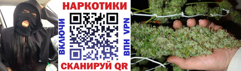 Цена Карачаевск ГАШ  КОКАИН  Меф 