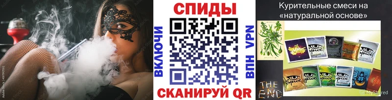 БУТИРАТ Butirat Карачаевск