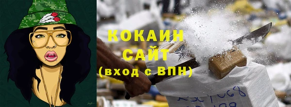кокаин колумбия Алзамай
