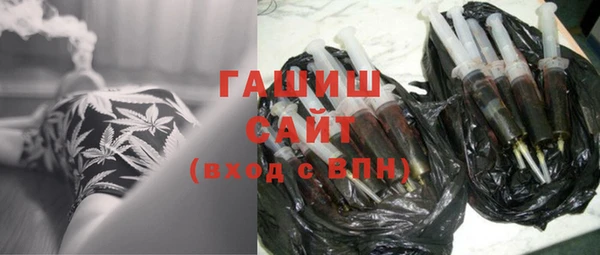 стафф Алексин