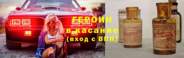 кокаин колумбия Алзамай