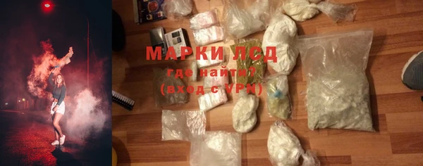 кокаин колумбия Алзамай