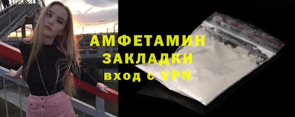 кокс Алексеевка