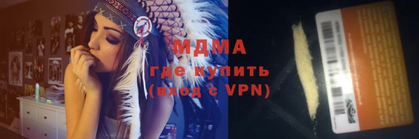 кокаин колумбия Алзамай