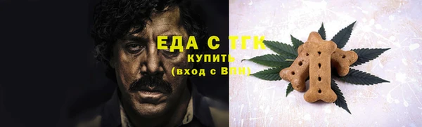 кокаин колумбия Алзамай