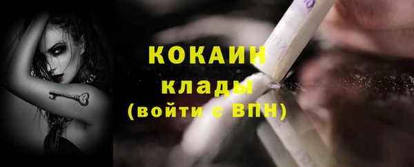 кокс Алексеевка
