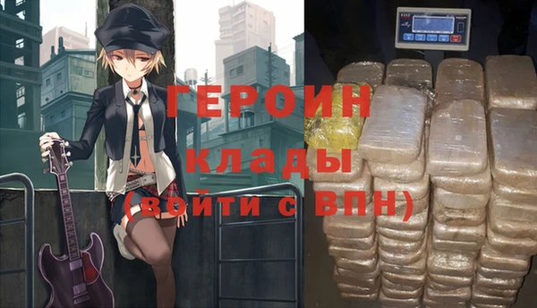 стафф Алексин
