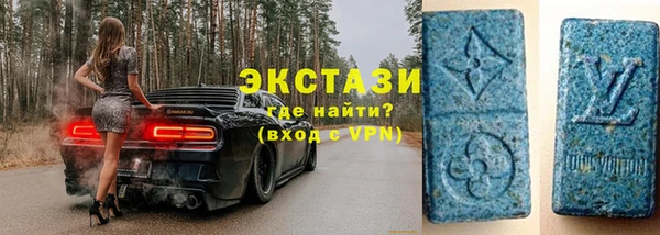 кокс Алексеевка