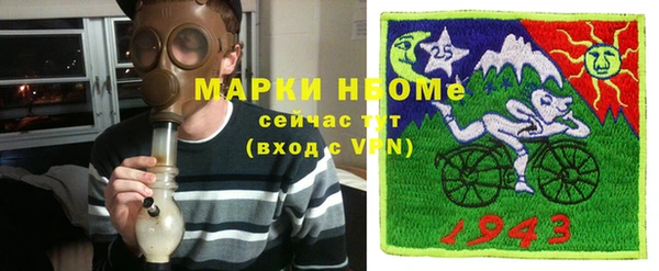 кокаин колумбия Алзамай