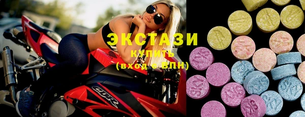кокс Алексеевка