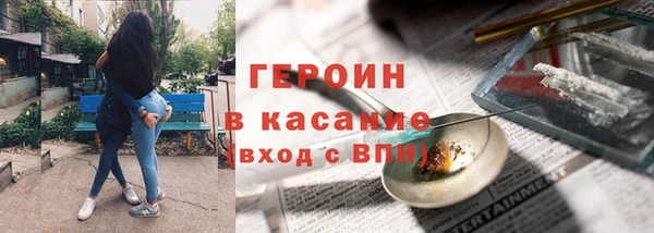 кокс Алексеевка