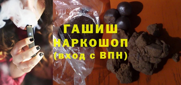 кокс Алексеевка