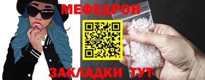марки lsd Краснознаменск