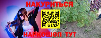 дживик Краснодар