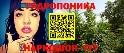 дживик Краснодар