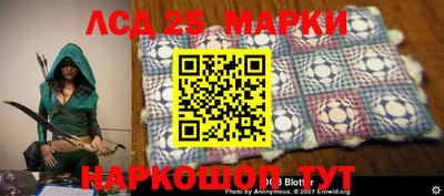 дживик Краснодар
