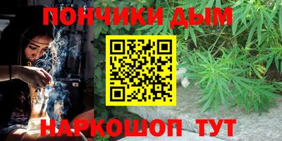 дживик Краснодар