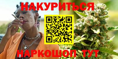 дживик Краснодар
