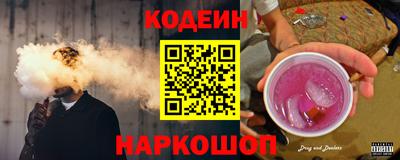 марки lsd Краснознаменск