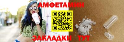 гашишное масло Краснокаменск