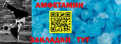 гашишное масло Краснокаменск