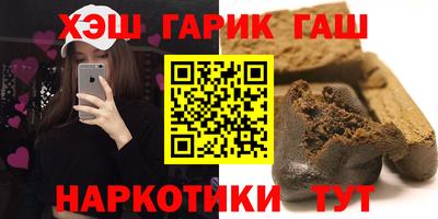 марки lsd Краснознаменск