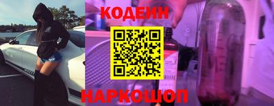 марки lsd Краснознаменск