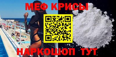 гашишное масло Краснокаменск