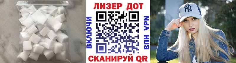 LSD-25 экстази ecstasy  цены   shop Telegram  Карачаевск 