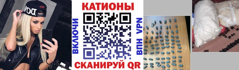 купить   Карачаевск  МЯУ-МЯУ мука 