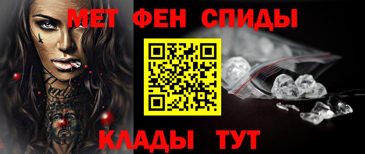 КОКАИН  LSD-25  Карачаевск  Гашиш  Конопля  Как найти наркотики?  Меф МЯУ МЯУ  МЕФ   Вход с VPN 