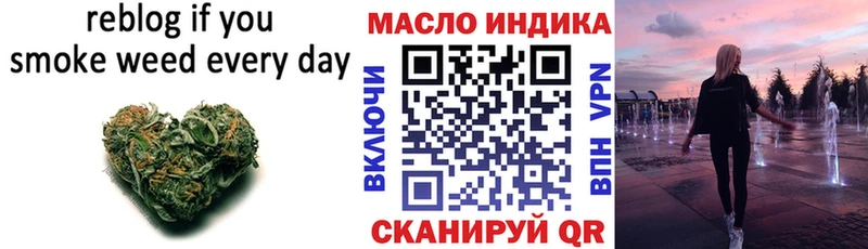 Дистиллят ТГК вейп с тгк  где можно купить   Карачаевск 